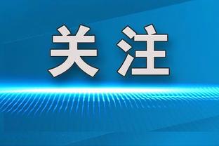 开云app官网入口安装教程视频截图1